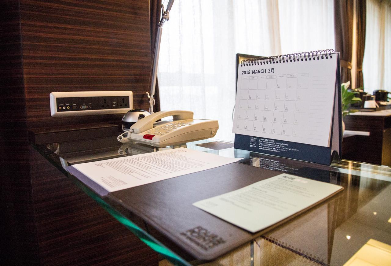 Wyndham Garden Yuhuan Downtown Hotel Taizhou  Bagian luar foto