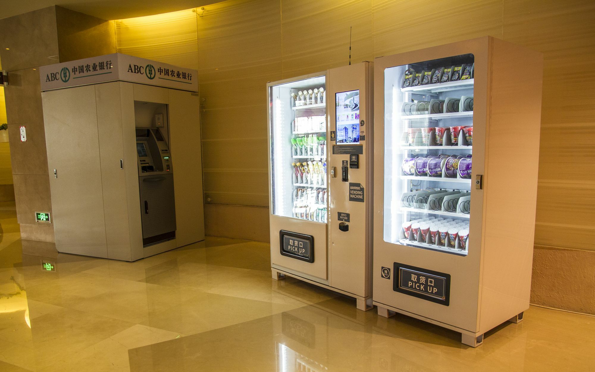 Wyndham Garden Yuhuan Downtown Hotel Taizhou  Bagian luar foto